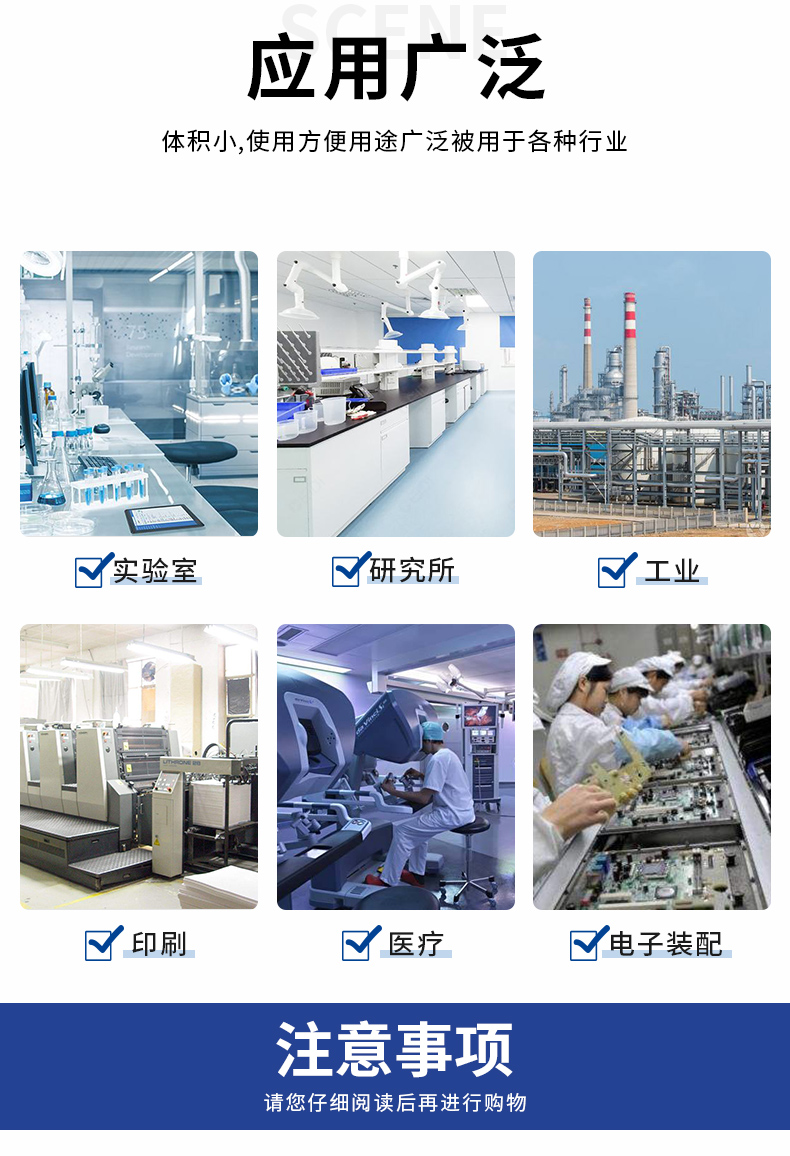UVLED输送式固化机 UV胶水油墨光油固化设备 丝印紫外光固机-润铸