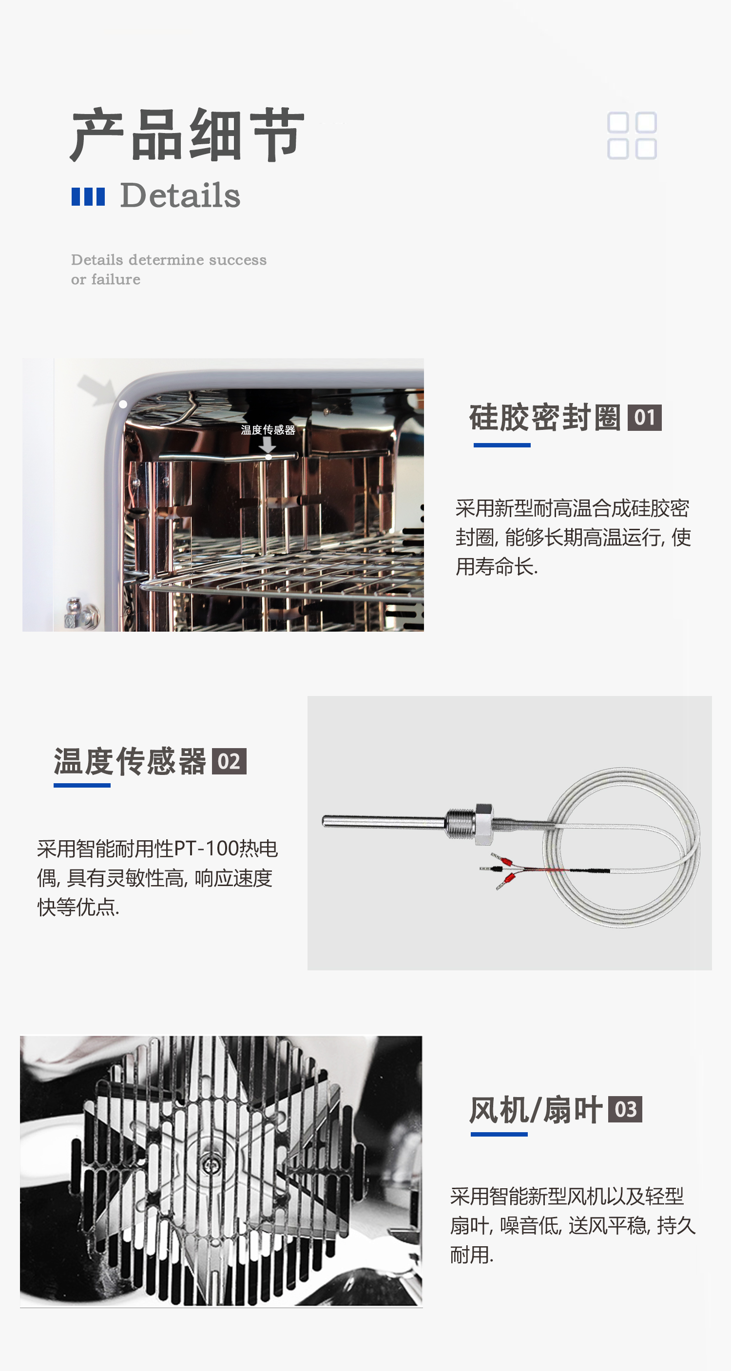 电热恒温鼓风干燥箱 立式高温工业烤箱 热风循环
