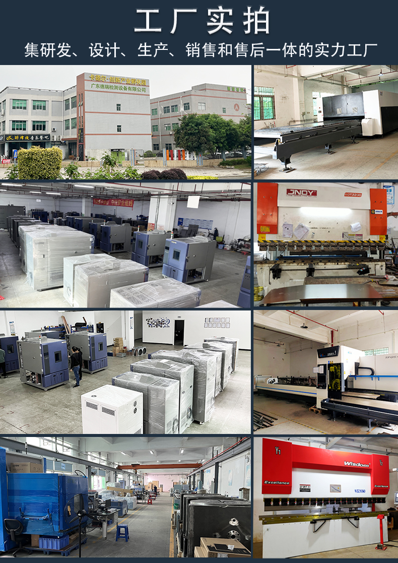 3000L双门热风循环工业烤箱 大型高温恒定烘箱 恒温干燥箱非标工厂