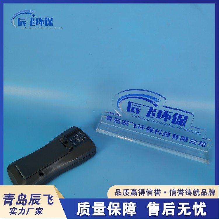 UV-B 双通道紫外辐照计 紫外线照度计 满足不同测量要求