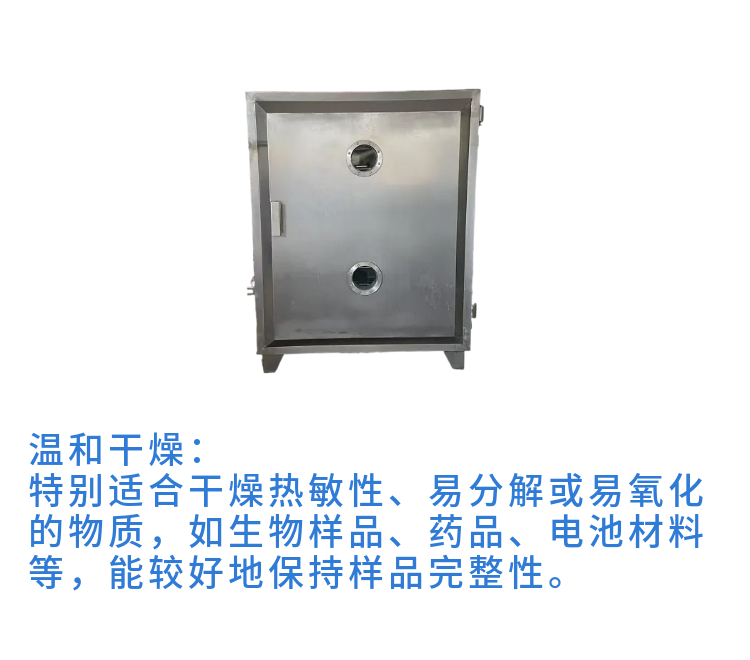 热风循环烘箱 双开门工业烤箱 干燥速度快 可定制开门方式 适用范围广