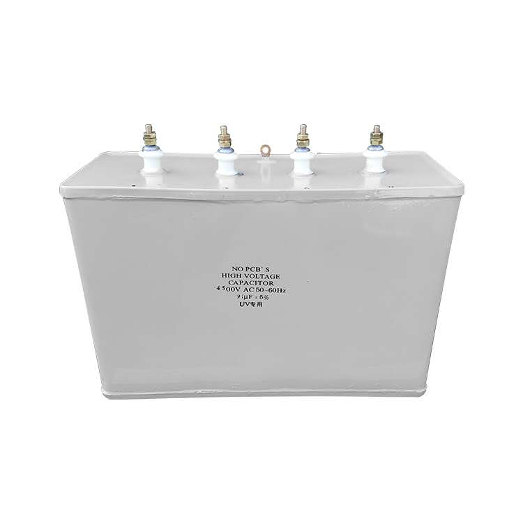 铁灯固化设备 铜镇流器追求质量 20KW四线包UV变压器