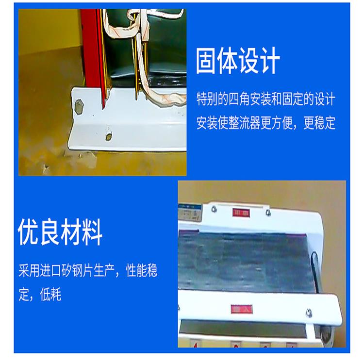 铁灯固化设备 铜镇流器追求质量 20KW四线包UV变压器