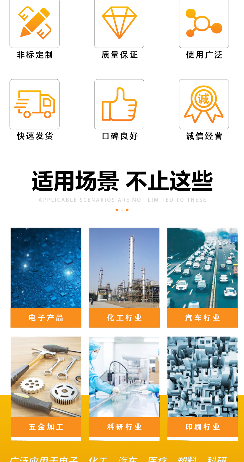 高温隧道炉 加热炉 控温精准 可定制 热风循环 使用寿命长