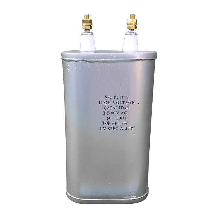 铁灯固化设备 铜镇流器追求质量 20KW四线包UV变压器
