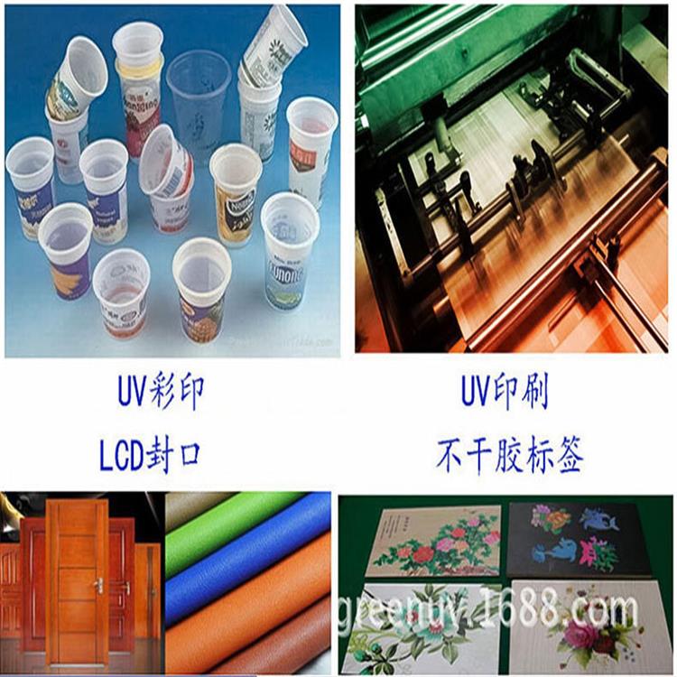 铁灯固化设备 铜镇流器追求质量 20KW四线包UV变压器