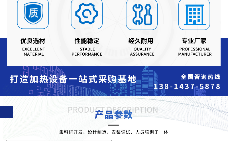隧道炉、烘箱 恒温隧道式 烤漆耐高温烘道 非标定制