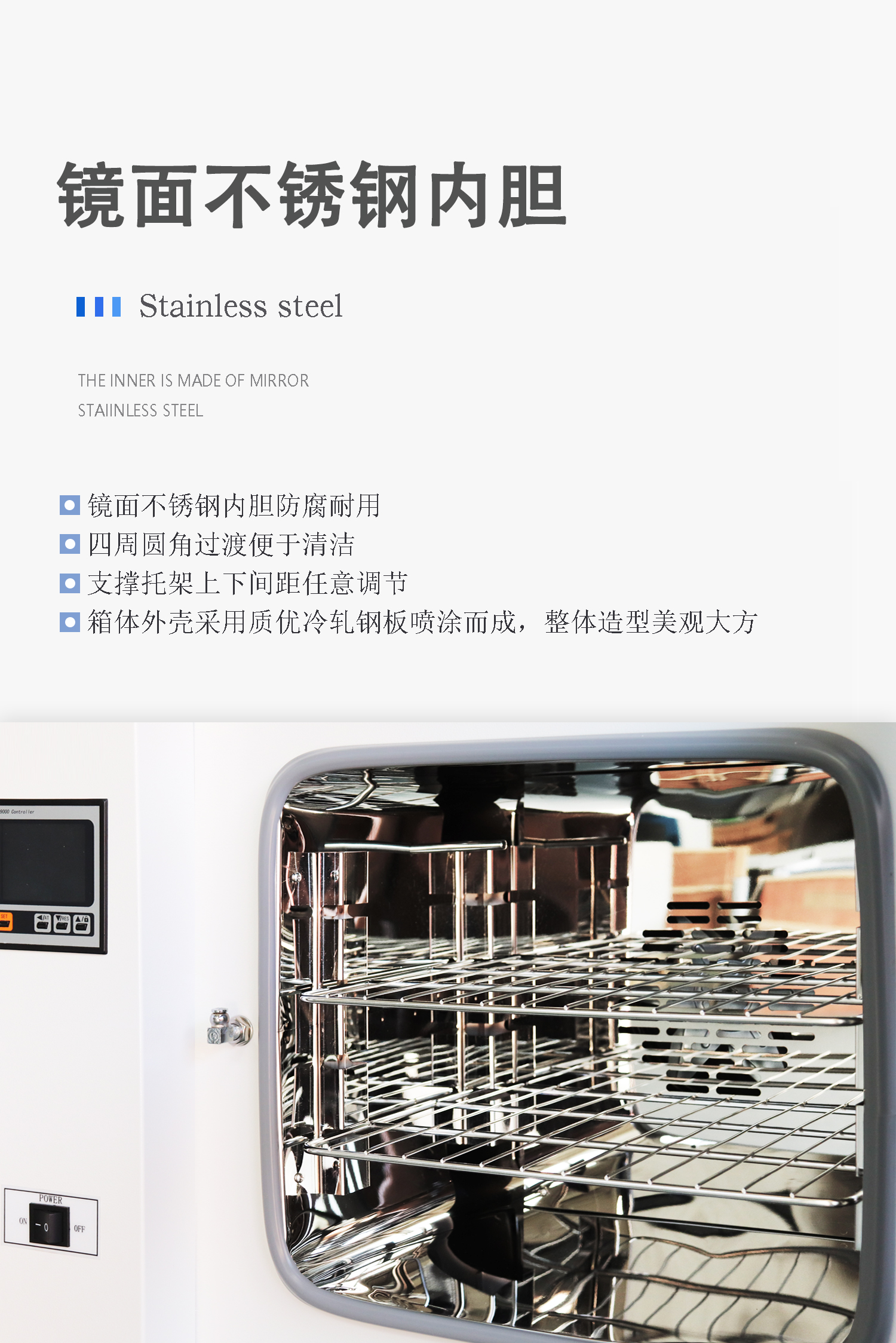 电热恒温鼓风干燥箱 立式高温工业烤箱 热风循环