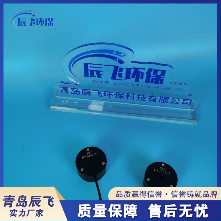 UV-B 双通道紫外辐照计 紫外线照度计 满足不同测量要求