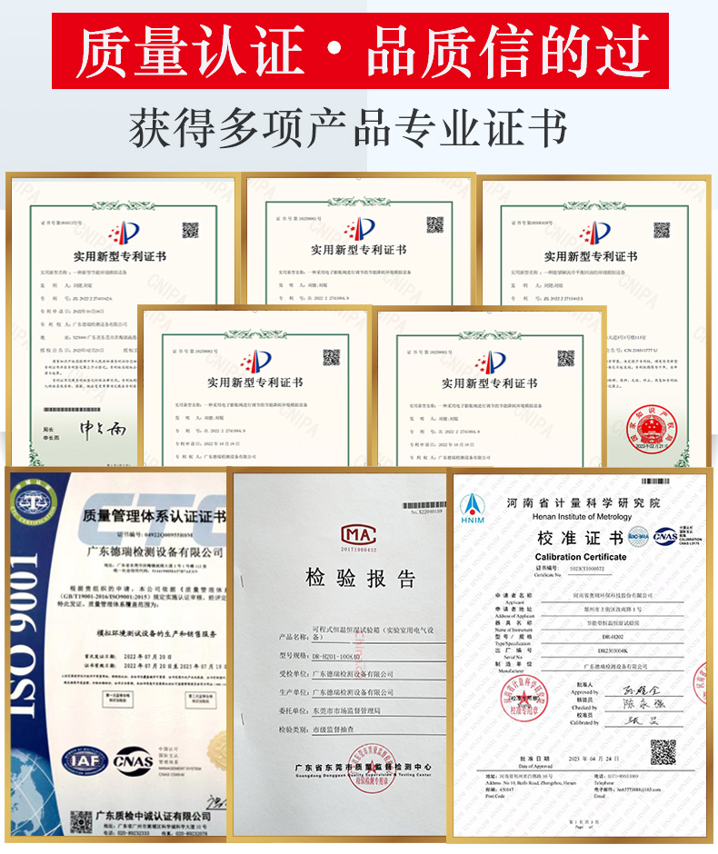 3000L双门热风循环工业烤箱 大型高温恒定烘箱 恒温干燥箱非标工厂