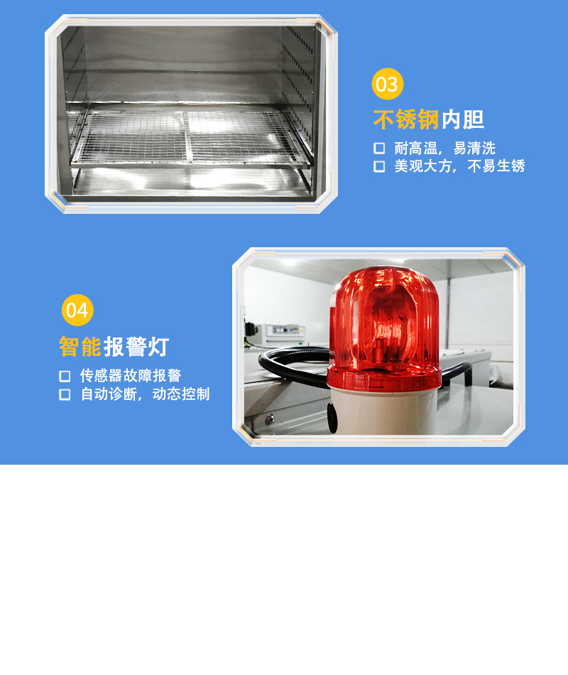 大型工业热风循环烘箱厂家 精密热处理高温试验箱烤箱双门单门可选