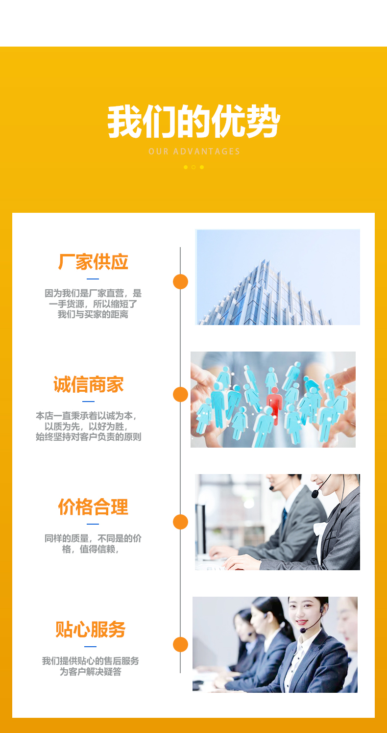 高温隧道炉 加热炉 控温精准 可定制 热风循环 使用寿命长