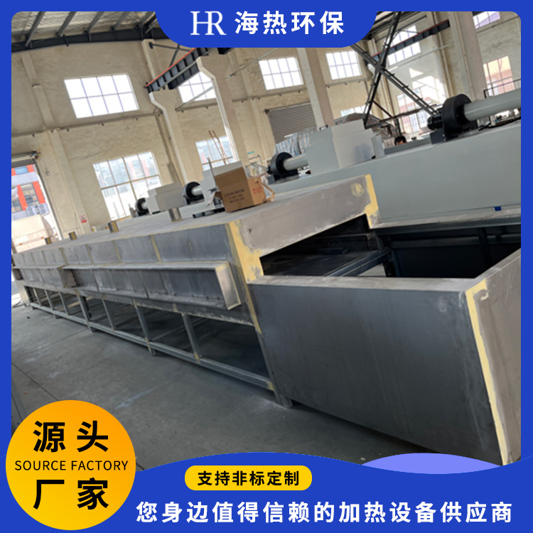 隧道炉、烘箱 恒温隧道式 烤漆耐高温烘道 非标定制