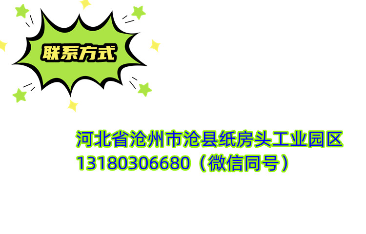 铁灯固化设备 铜镇流器追求质量 20KW四线包UV变压器