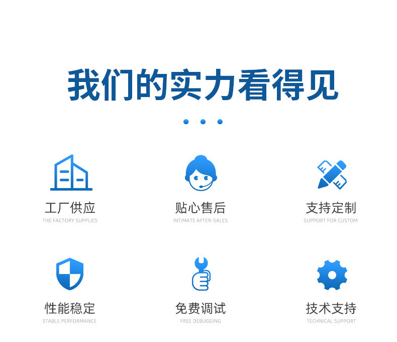 谷物果蔬脱水用 电热恒温鼓风干燥箱 适用范围广 维护方便