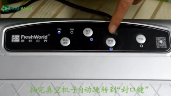 包装流水线_铭纳供应n95口罩平面口罩包装流水线设备厂家现货