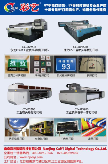 油墨固化机_厂家小型uv机低价直销uv固化机uv油墨固化机紫外线