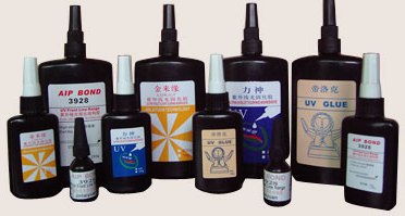 凯贸立式UV光固机400型UV灯紫外线UV光固化机油墨UV胶水固化炉