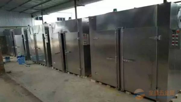 热风循环烘箱恒温鼓风干燥箱工业高温烘烤箱380v600度定做