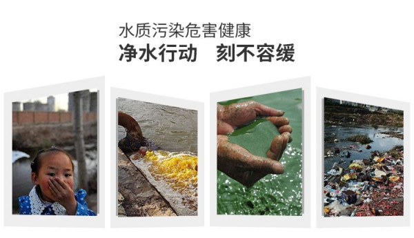 杀菌消毒设备_紫外杀菌设备明渠式紫外线消毒器水产养殖杀菌消毒