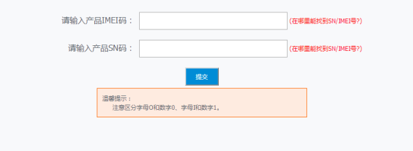 烘干固化设备_厂家直销LEDuv光固机实验室紫外线节能uvled光固机可定制