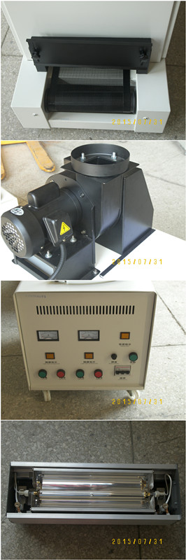 1/2/3kw小型uv固化机实验室UV灯uv胶硬化机手提式uv光油干燥UV机