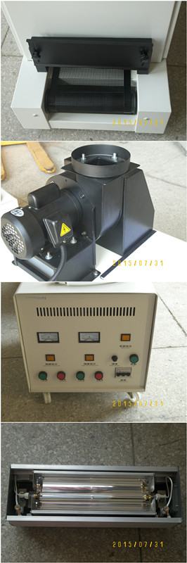 厂家供应小型UV干燥固化机LED光源紫外线UV固化机