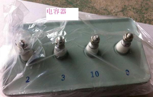 光学计量标准器具_一级代理能量计,德国UV能量计,UV-DESIGN,UV-int150能量计