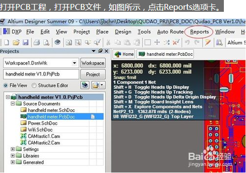 烘干固化设备_新款热销线路印刷UV固化机阻焊绿油UV光固机文字印刷UV机批发