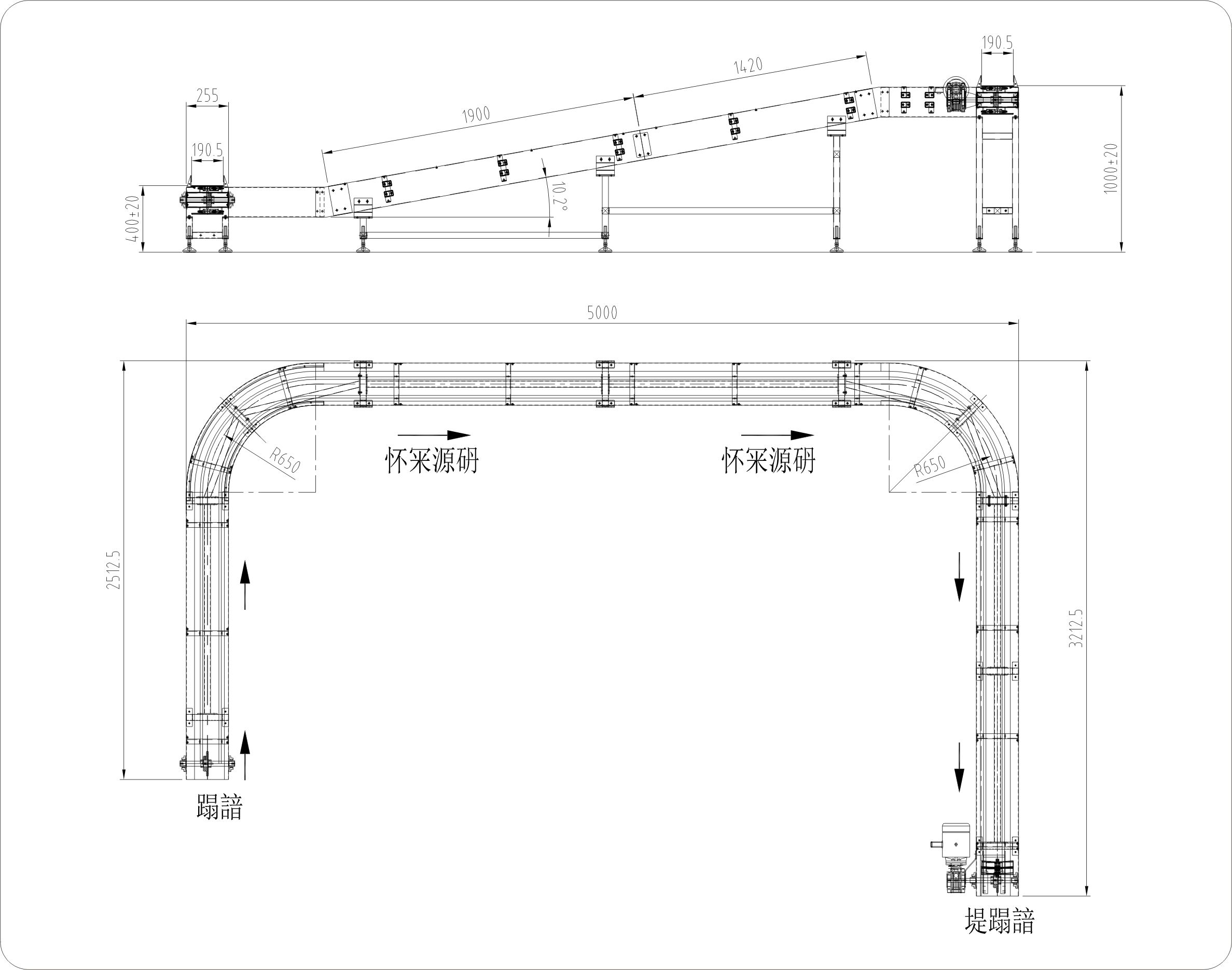 厂家定制烘干式隧道炉五金网带线工厂喷油线吸风流水线烘干设备