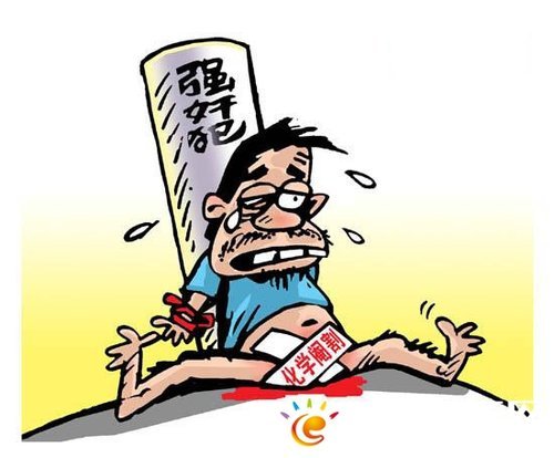 烘干固化设备_UVBEST102固化机桌面台式UV油墨涂料光油实验室UV光固机厂家