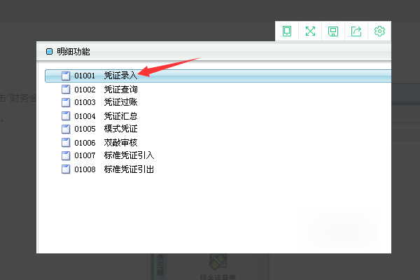 小型UVLED固化机紫外线UV机UV胶油墨光固机镜头挂钩低温UV固化机