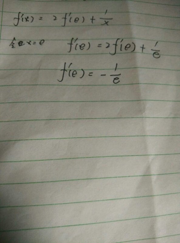 紫外辐照计_日本ORC-351UV能量计紫外辐射照度计进口UV能量仪