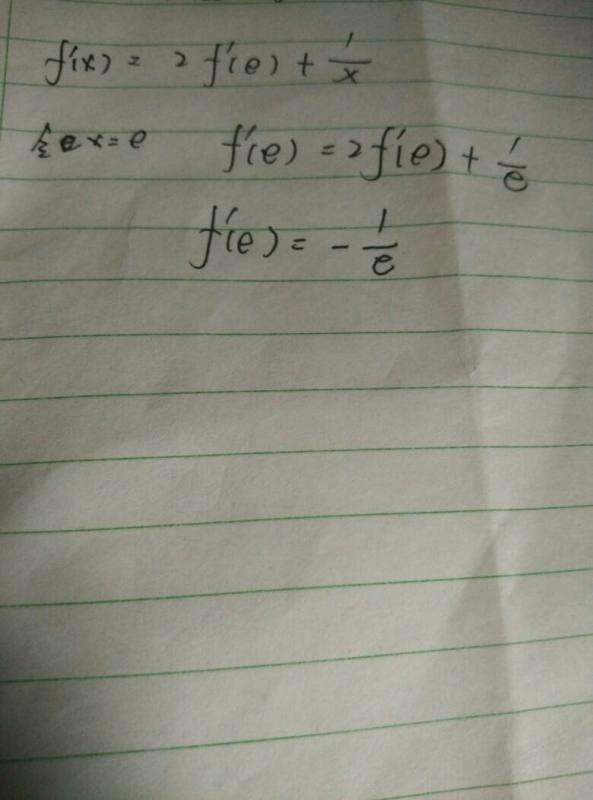 厂家供应UV能量计汞灯紫外线能量计uv能量测试仪焦耳计