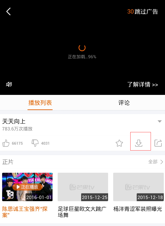 工业烤箱_厂家生产悬挂链烘干炉悬挂线工业烤箱工业烘箱流水线隧道炉烘箱