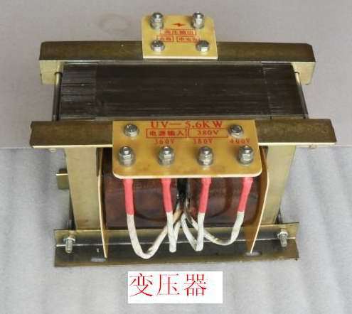光学计量标准器具_一级代理能量计,德国UV能量计,UV-DESIGN,UV-int150能量计