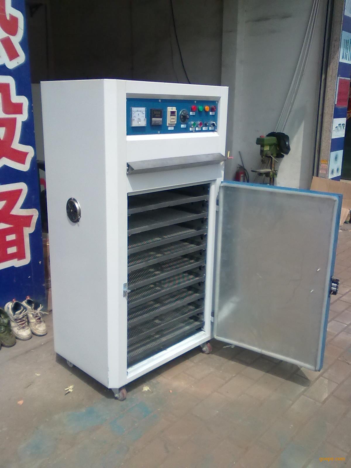 工业高温烤箱PCB线路板恒烤箱热风循环五金烤炉恒温烘箱