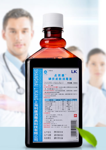 专业生产UV蓝胶光固化胶水UV蓝胶无味LCD可剥离UV光固化粘接剂