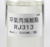 鞋机uv灯固化干燥鞋胶专用UV灯2kw400mmuv胶水固化灯可定制