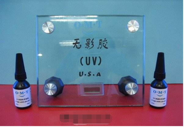 凯贸立式UV光固机400型UV灯紫外线UV光固化机油墨UV胶水固化炉
