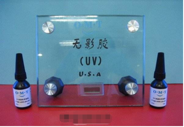 供应UV胶无影胶旺泰胶水胶水价格时光宝石胶