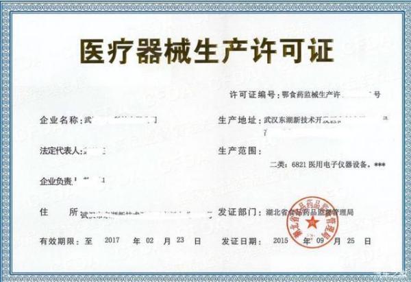 口罩生产线_N95口罩生产线N95口罩压片机全自动口罩生产线