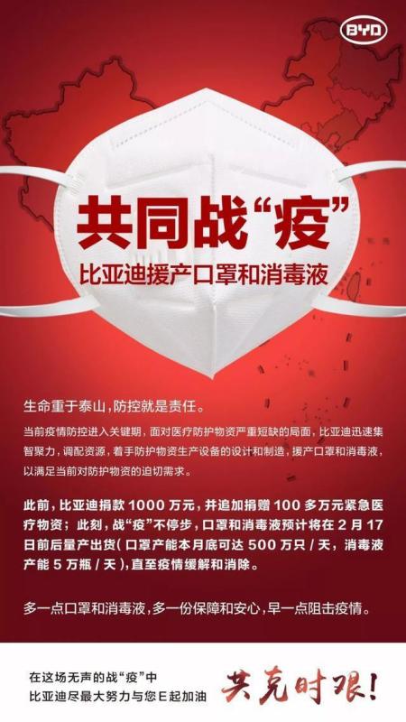 口罩生产线_N95口罩生产线N95口罩压片机全自动口罩生产线