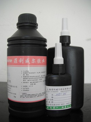uv紫外线固化机_leduv油墨固化机uv紫外线365nm固化