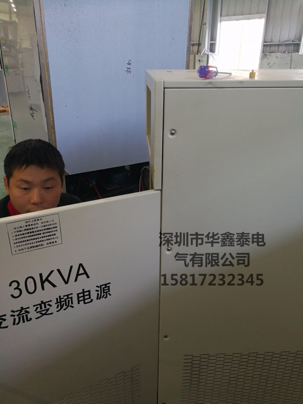 LED驱动电源_无极调光UV电源电子变压器变频电子UV无极调光UV固化灯节能电源