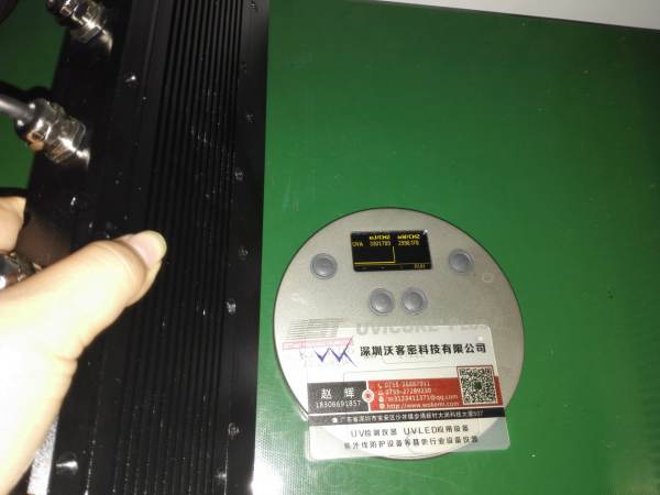 蓝盾树脂光油胶速干便携手提式小型uv固化机紫外线照射uv光固机