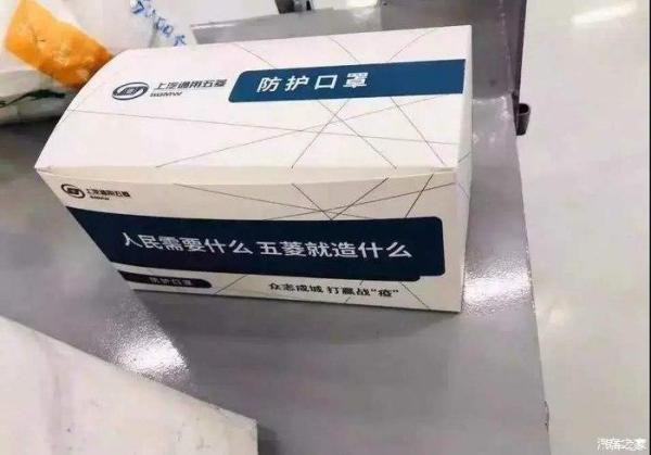 口罩生产线_N95口罩生产线N95口罩压片机全自动口罩生产线