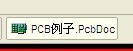 烘干固化设备_新款热销线路印刷UV固化机阻焊绿油UV光固机文字印刷UV机批发
