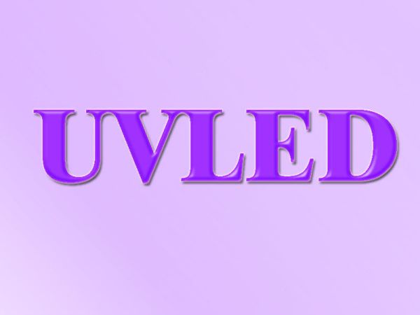 二手小型uv机_低价供应UV固化机单灯UV机二手小型UV机