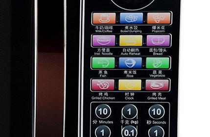北京盒饭快速取热设备学生盒饭微波加热隧道炉